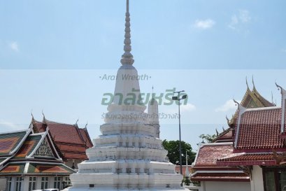 พวงหรีดวัดหนัง