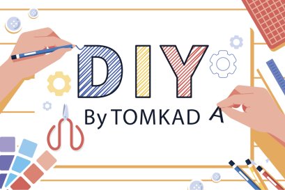 4 ไอเดีย DIY ของเหลือใช้ในบ้าน