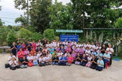 พระธรรมคำสอนของ