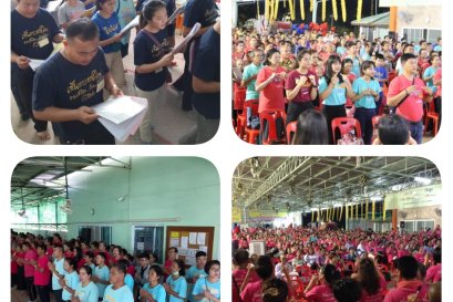 ท่านจะรู้ซึ้งถึงชีวิตที่มีคุณค่ามาก