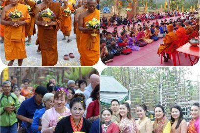 พุทธบริษัท 4