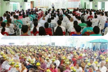 ดับทุกข์ได้ด้วยความเพียร