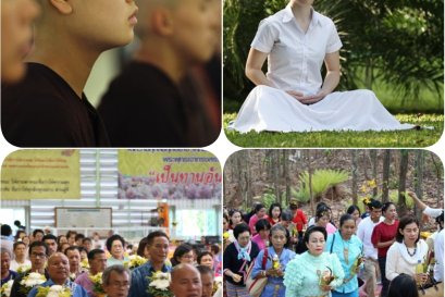 ชีวิตของท่านต้องการดับทุกข์หรือหลบทุกข์