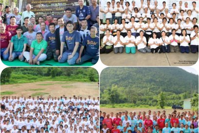 เราจะให้รางวัลชีวิตของเราได้อย่างไร