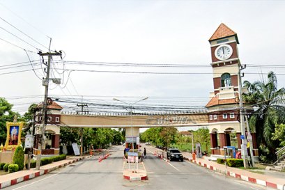 บ้านปาริชาติ 345 Baan Parichard 345