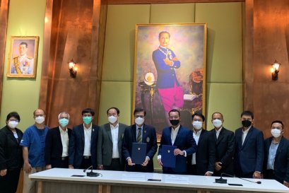 บันทึกข้อตกลงความร่วมมือ ระหว่าง มหาวิทยาลัยราชภัฏพระนคร และ บริษัท ทรูพร็อพเพอร์ตี้เซอร์วิส จำกัด