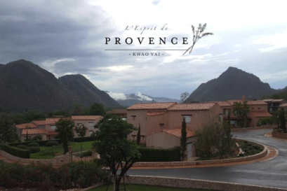 Provence ปากช่อง เขาใหญ่