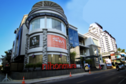 NIHONMURA Mall