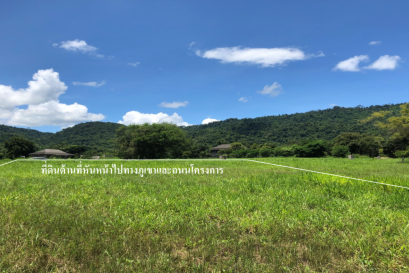 ปิดการขาย!! โครงการคีรีมายาไพรเวทเรสซิเดนซ์ ปากช่อง-เขาใหญ่