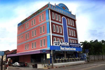 ร้าน ไพวัน ค้าด้าย