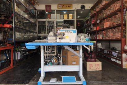 ร้าน จักรชัย