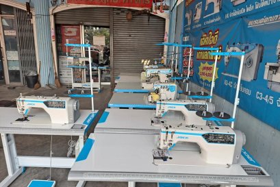 ร้าน น.เรืองฤทธิ์ ค้าจักร