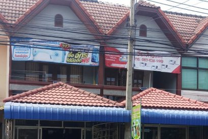 ร้าน วีระจักร อ้อมน้อย สาย 5