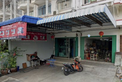 ร้าน อั๋นจักรเย็บผ้า