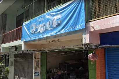 ร้าน ซิง ชุมแสง