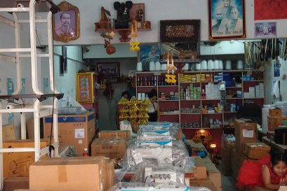 ร้าน วีนัส