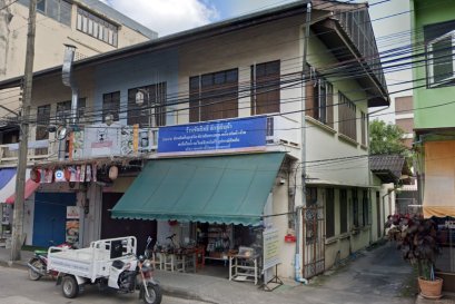 ร้าน ชัยสิทธิ์