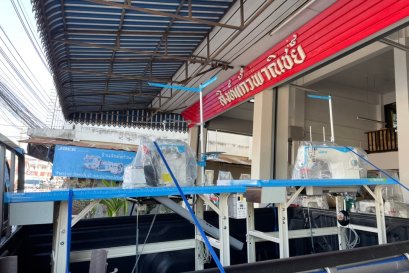 ร้าน สิงห์แก้ว