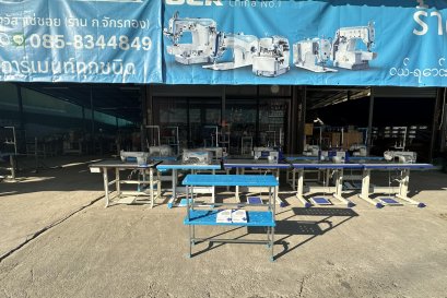 ร้าน ก.จักรทอง (ช่างไกด์)