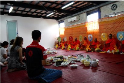 ANNUAL FACTORY MERIT CEREMONY 