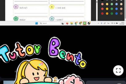 tutorbento.com รีวิว