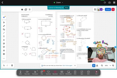 tutorbento.com รีวิว
