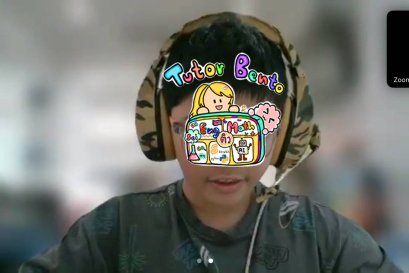 tutorbento.com รีวิว