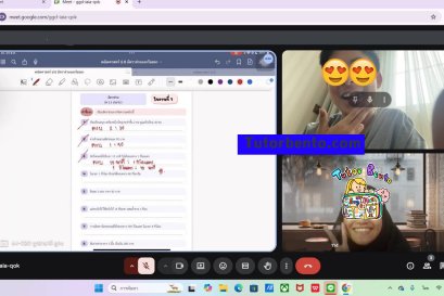 tutorbento.com รีวิว