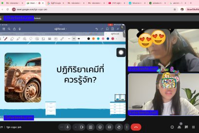 tutorbento.com รีวิว