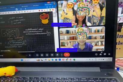 tutorbento.com รีวิว