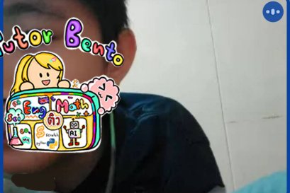 tutorbento.com รีวิว