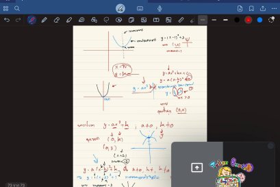 tutorbento.com รีวิว