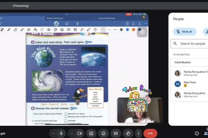 tutorbento.com รีวิว