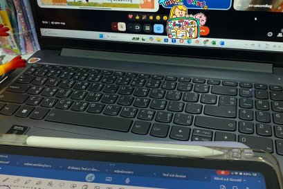 tutorbento.com รีวิว