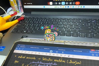 tutorbento.com รีวิว