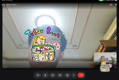 tutorbento.com รีวิว
