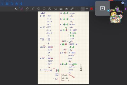 tutorbento.com รีวิว