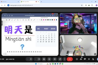 tutorbento.com รีวิว