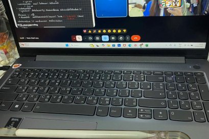 tutorbento.com รีวิว