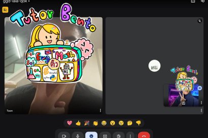 tutorbento.com รีวิว