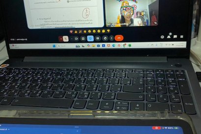 tutorbento.com รีวิว