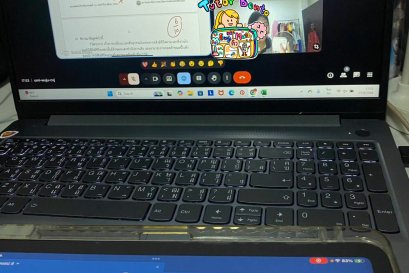 tutorbento.com รีวิว