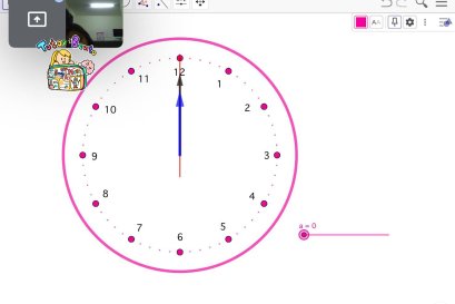 tutorbento.com รีวิว