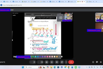 tutorbento.com รีวิว
