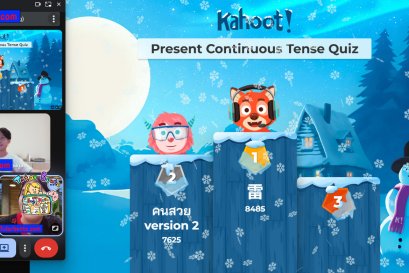 tutorbento.com รีวิว