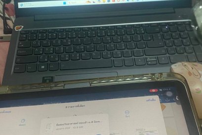 tutorbento.com รีวิว สอนพิเศษ เรียนพิเศษ ติวเตอร์ตัวต่อตัว เรียนพิเศษที่บ้าน