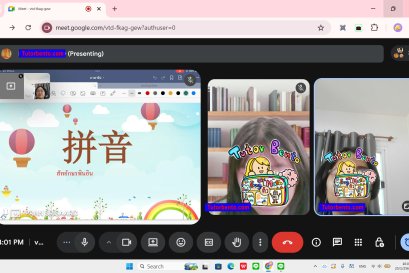 tutorbento.com รีวิว สอนพิเศษ เรียนพิเศษ ติวเตอร์ตัวต่อตัว เรียนพิเศษที่บ้าน