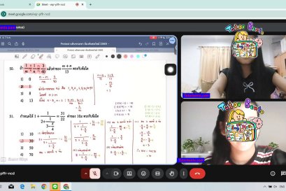 tutorbento.com รีวิว สอนพิเศษ เรียนพิเศษ ติวเตอร์ตัวต่อตัว เรียนพิเศษที่บ้าน