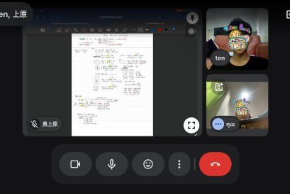 tutorbento.com รีวิว สอนพิเศษ เรียนพิเศษ ติวเตอร์ตัวต่อตัว เรียนพิเศษที่บ้าน