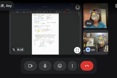 tutorbento.com รีวิว สอนพิเศษ เรียนพิเศษ ติวเตอร์ตัวต่อตัว เรียนพิเศษที่บ้าน